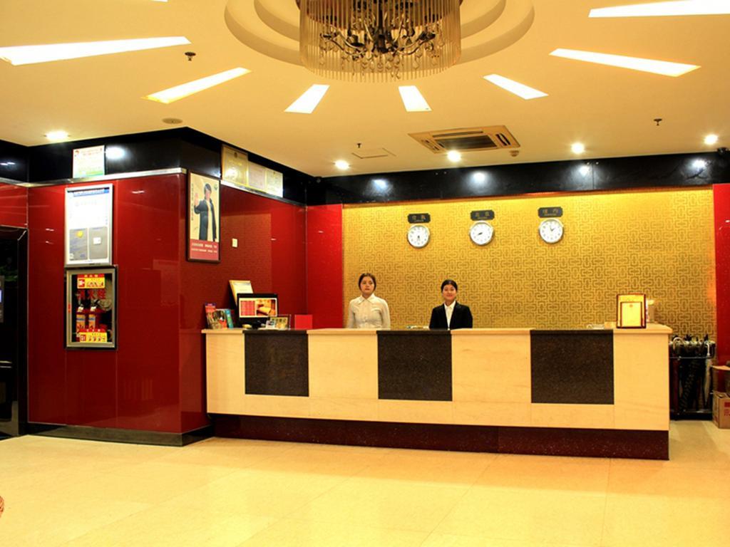 Omeiga Business Hotel อี้วู ภายนอก รูปภาพ