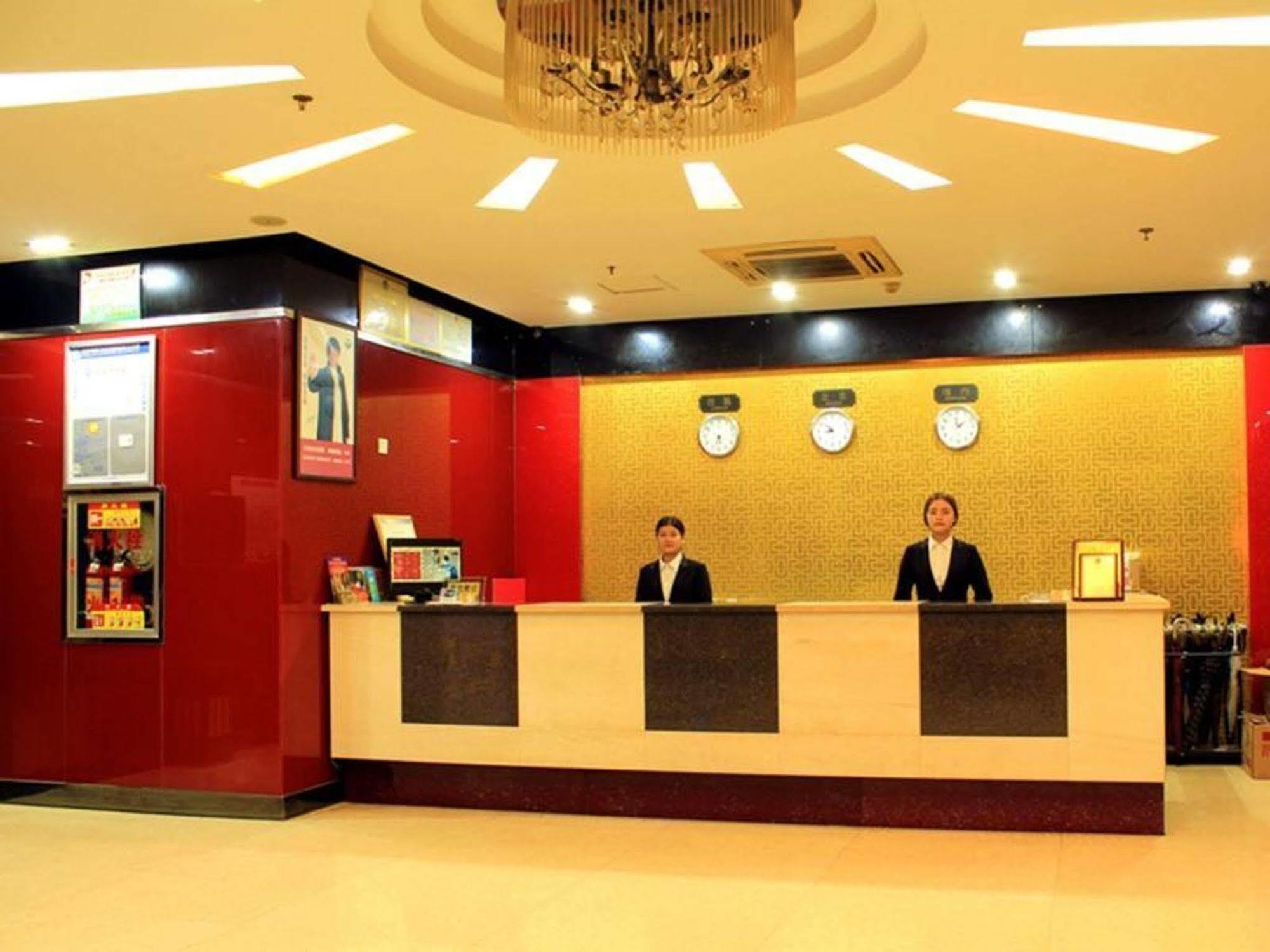 Omeiga Business Hotel อี้วู ภายนอก รูปภาพ