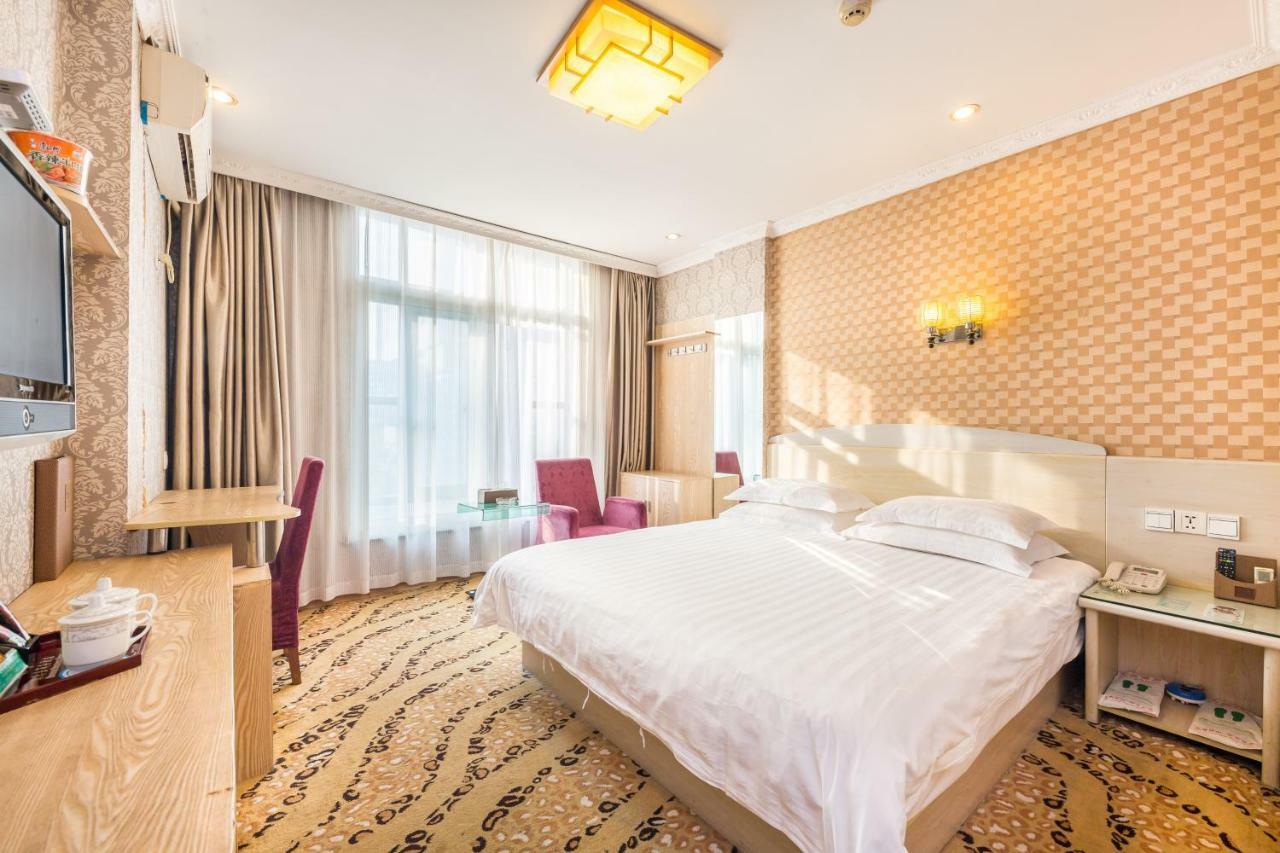 Omeiga Business Hotel อี้วู ภายนอก รูปภาพ