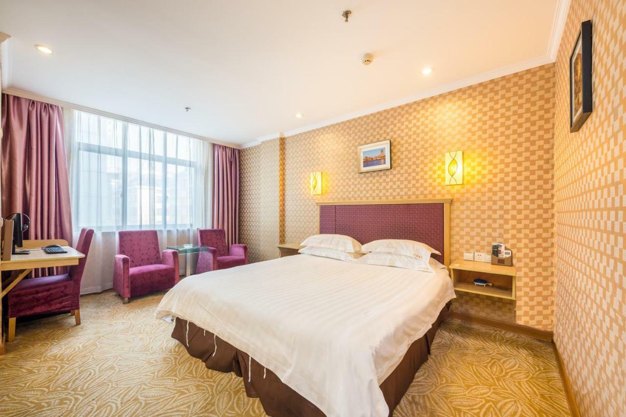 Omeiga Business Hotel อี้วู ภายนอก รูปภาพ