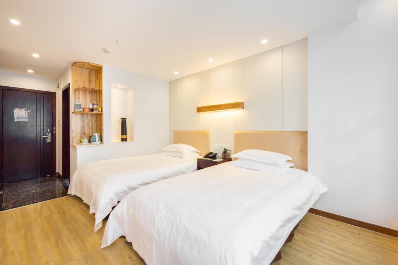 Omeiga Business Hotel อี้วู ภายนอก รูปภาพ