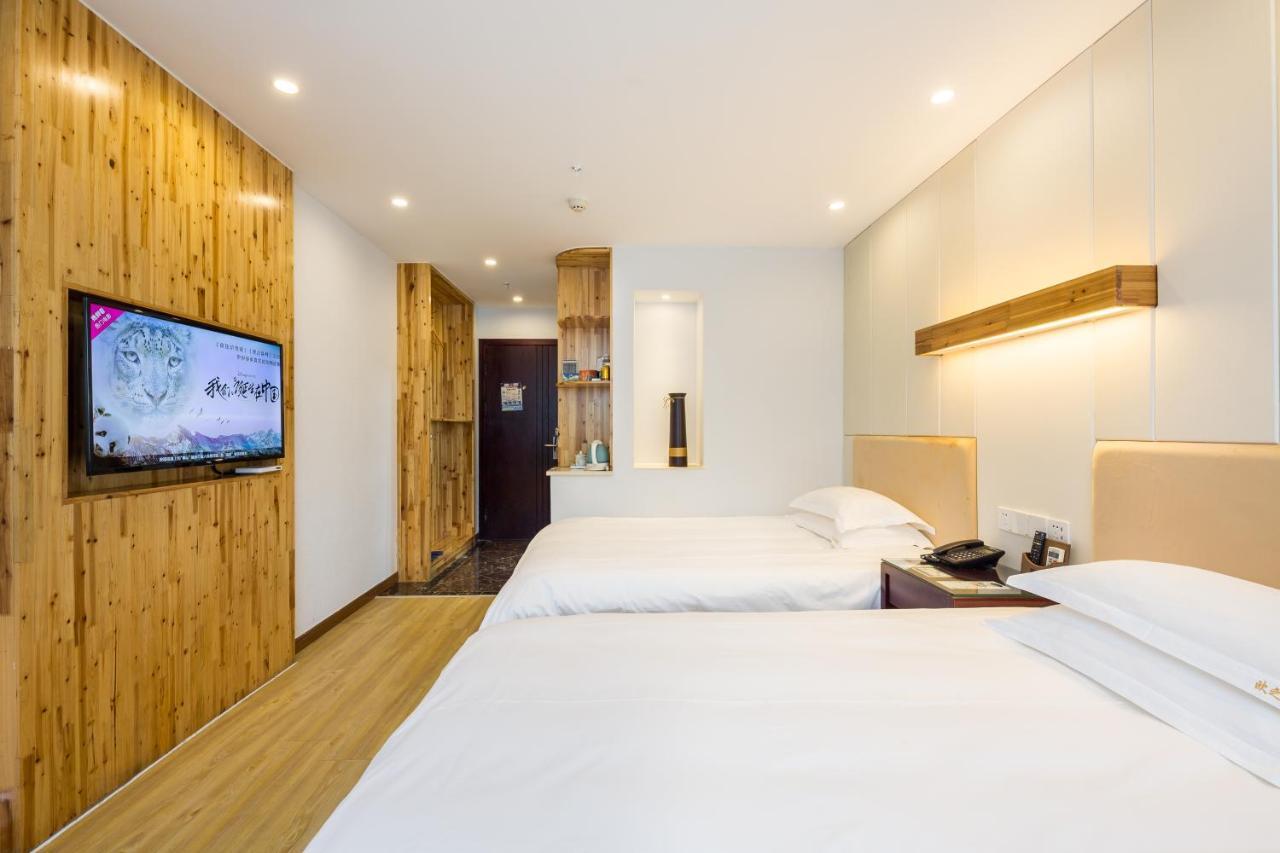 Omeiga Business Hotel อี้วู ภายนอก รูปภาพ