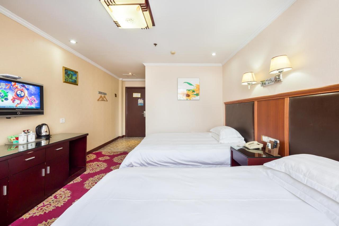 Omeiga Business Hotel อี้วู ภายนอก รูปภาพ